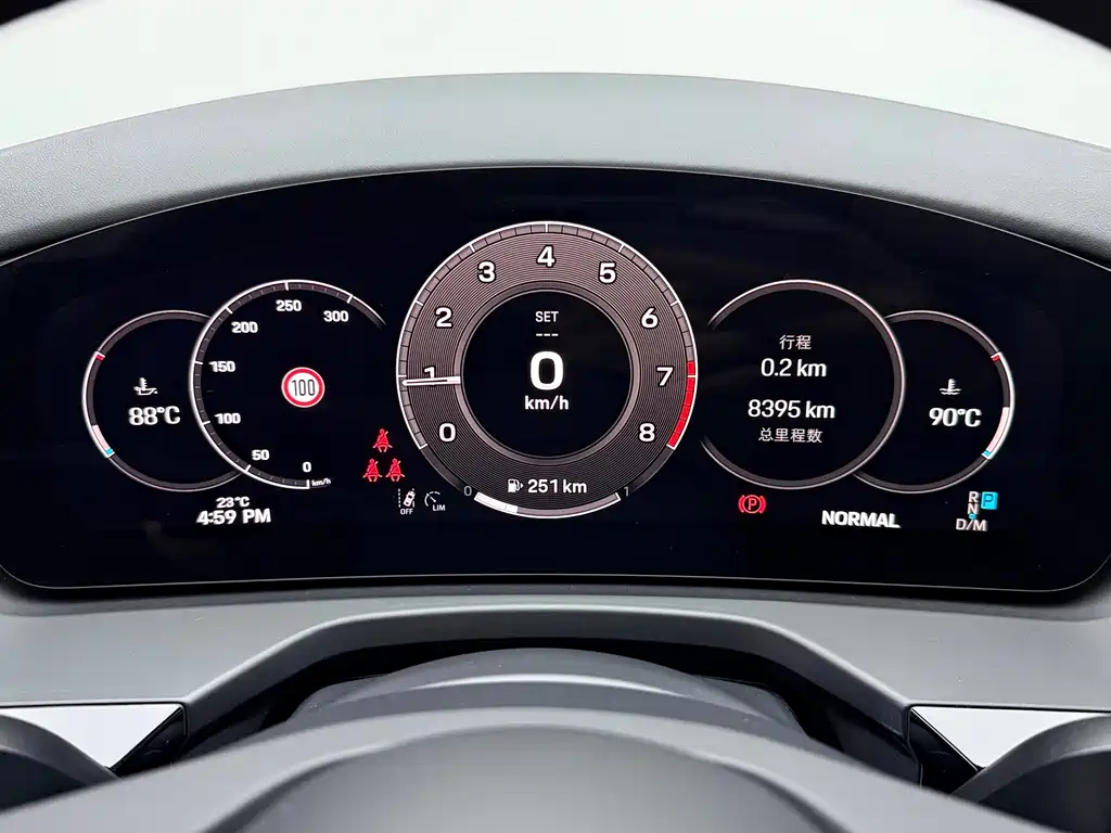 Porsche Panamera — миниатюра 9
