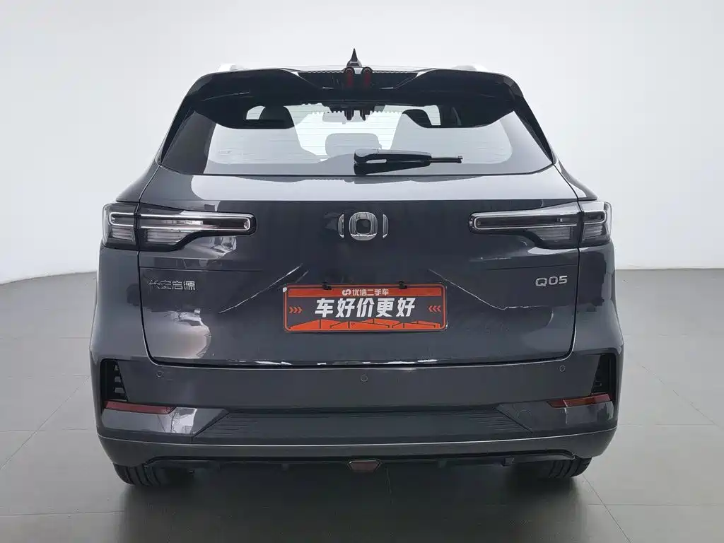 Changan Q05 2025 125