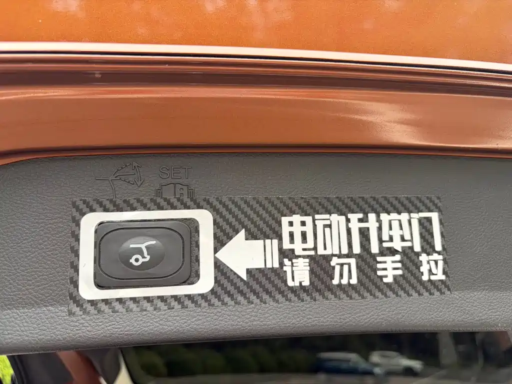 Ford Kuga — миниатюра 9