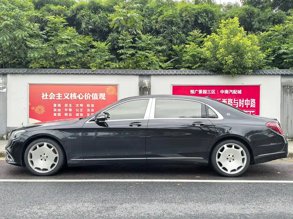 Mercedes-Benz S-Class — миниатюра 8