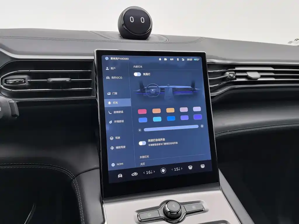 NIO EC6 — миниатюра 21
