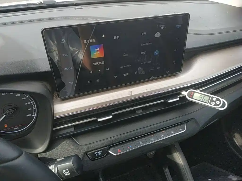 Geely Vision X3 — миниатюра 13