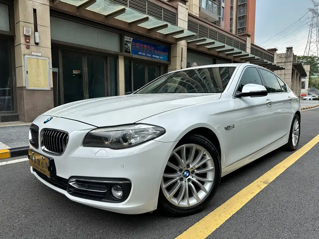 Купить BMW 5 Series