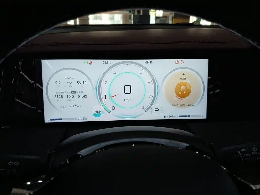 GAC Motor Trumpchi M8 — миниатюра 3