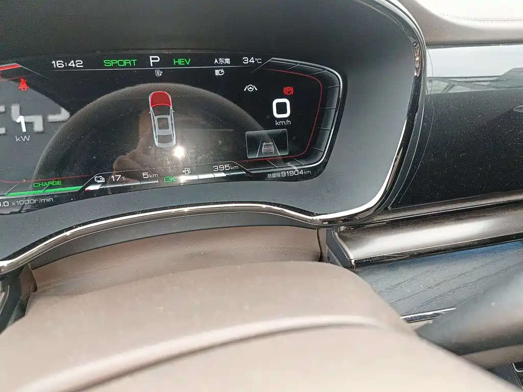 BYD Han — миниатюра 13