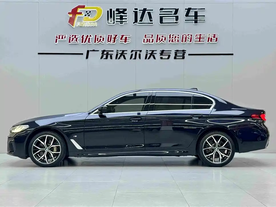 BMW 5 Series 5 2023 530Li Premium M Sport