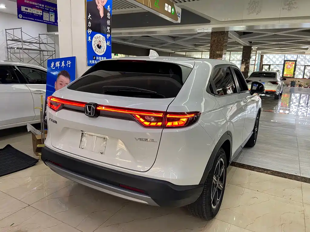 Honda Vezel 2023 1.5L CVT