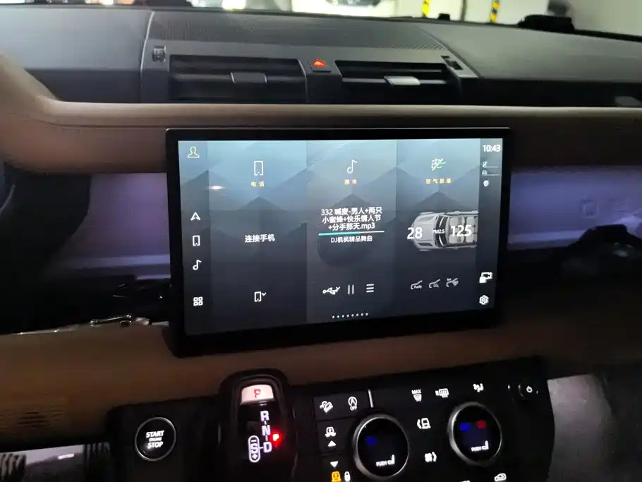 Land Rover Defender — миниатюра 13