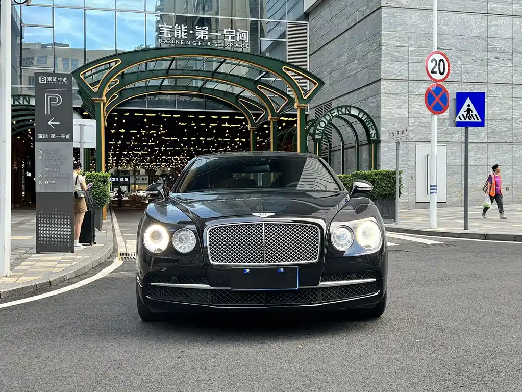 Bentley Flying Spur — миниатюра 2