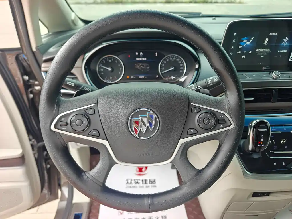 Buick GL8 — миниатюра 12