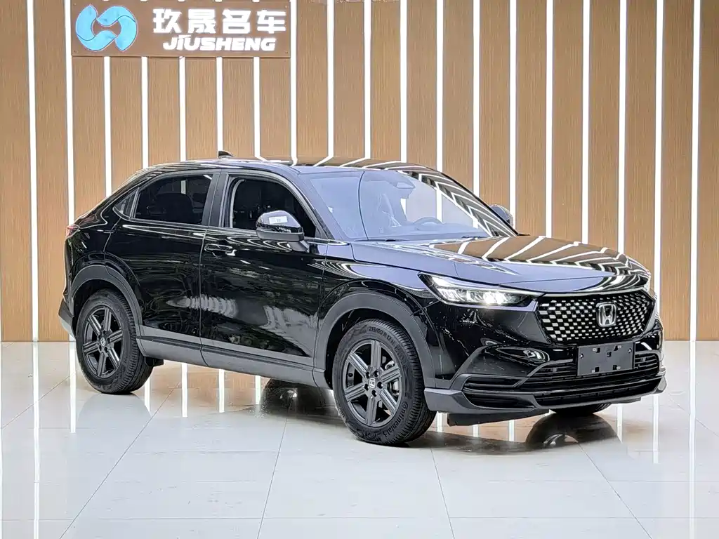 Honda XR-V — миниатюра 3