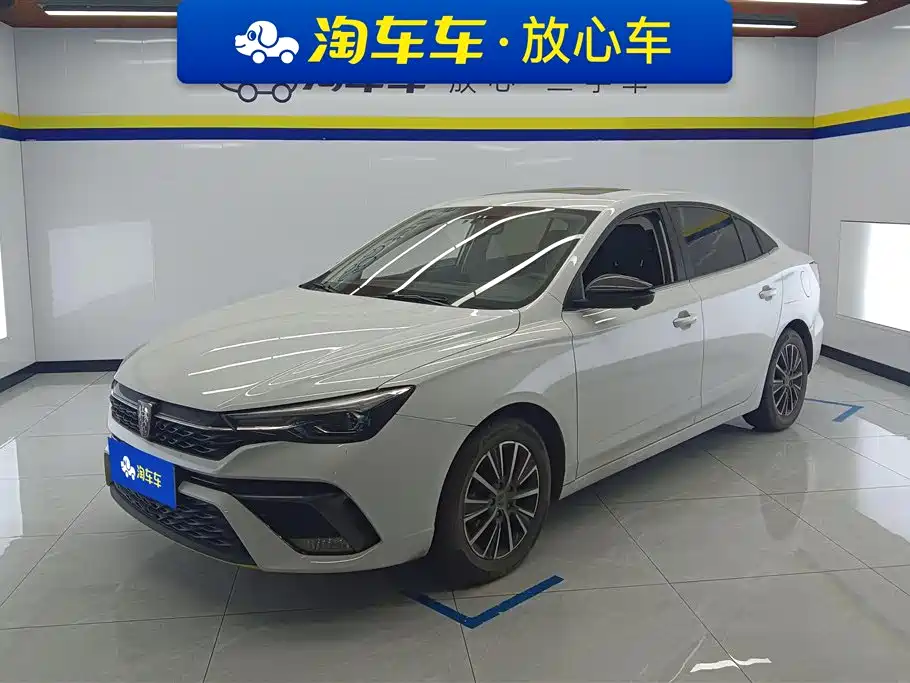Roewe i5 2021