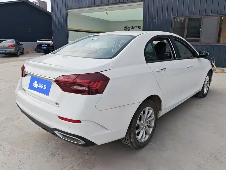 Geely Emgrand 2021 UP 1.5L CVT Luxury