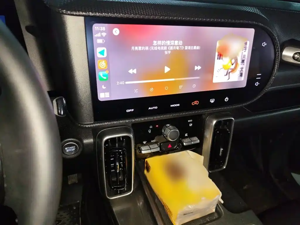 Haval Big Dog — миниатюра 6