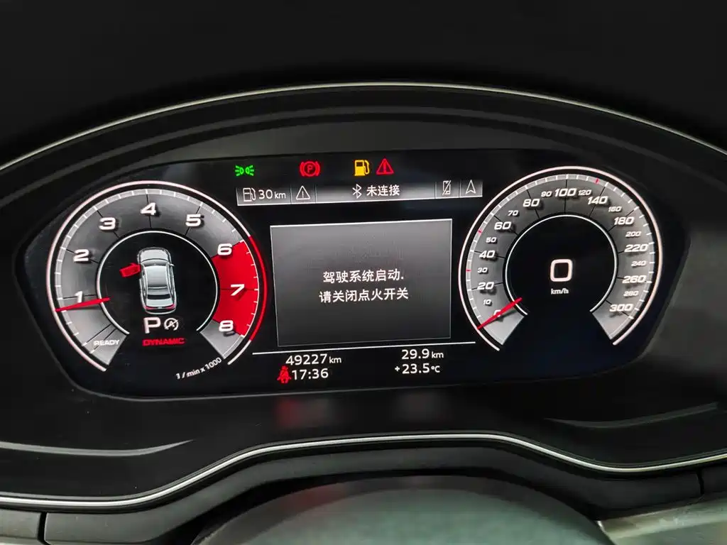 Audi A4L — миниатюра 6