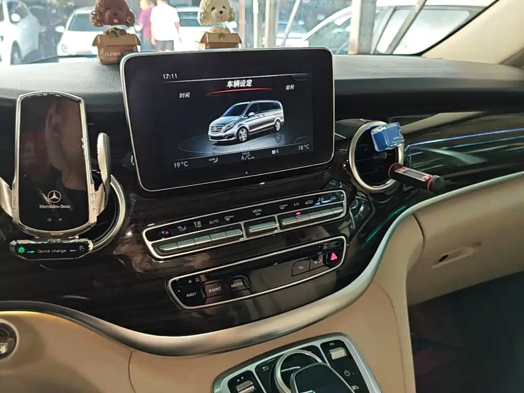 Mercedes-Benz V-Class — миниатюра 13