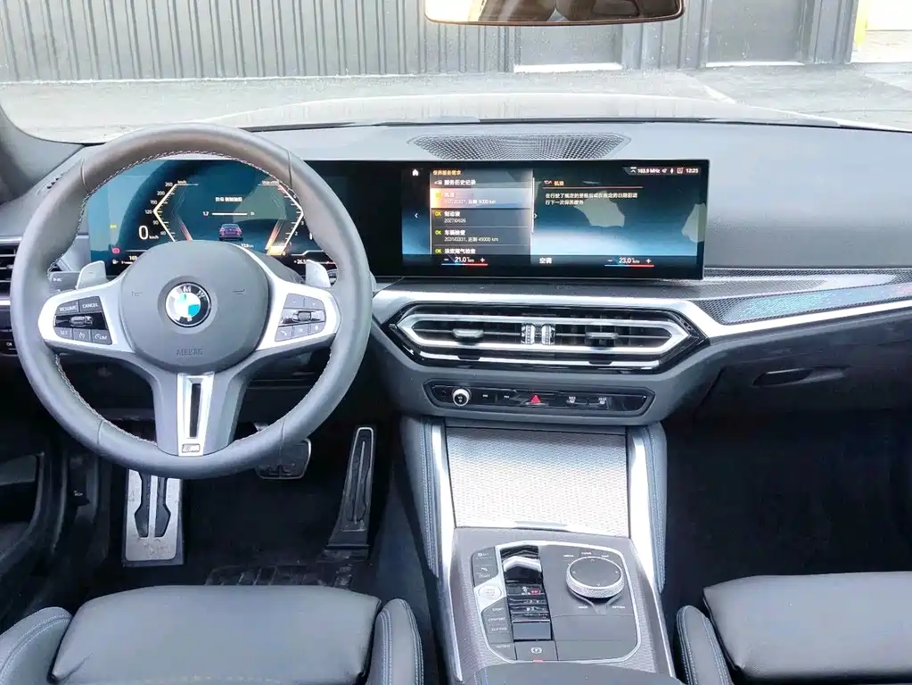 BMW M240i — миниатюра 8