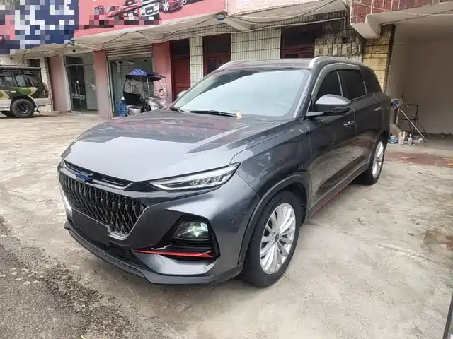 2023 Changan X7