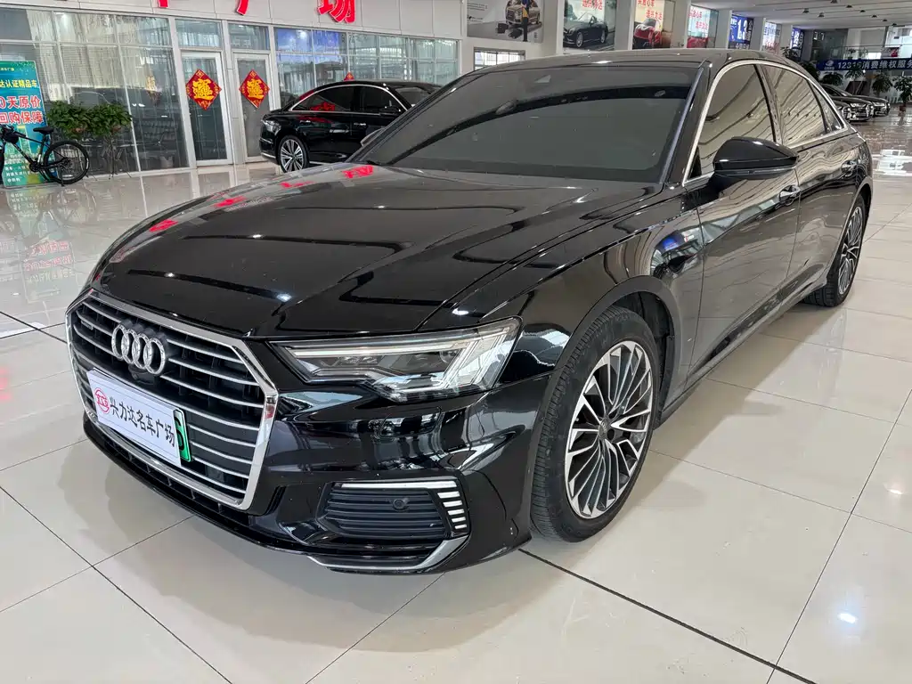 Audi A6L New Energy 2021