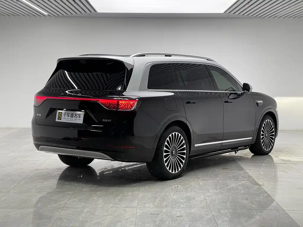 AITO ASK THE WORLD M9