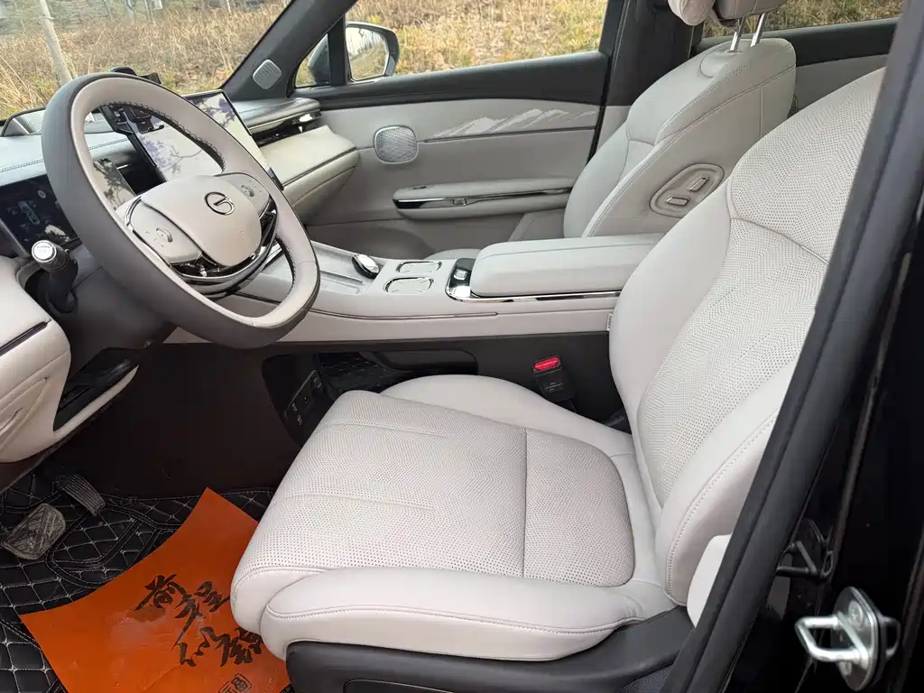 GAC TRUMPCHI YEARNING FOR S7