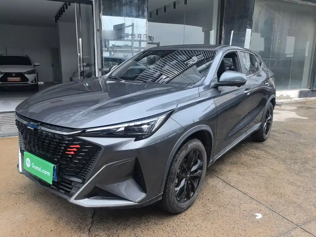 Oshan Oushang X5 PLUS