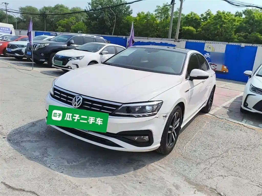 Volkswagen Lamando 2020