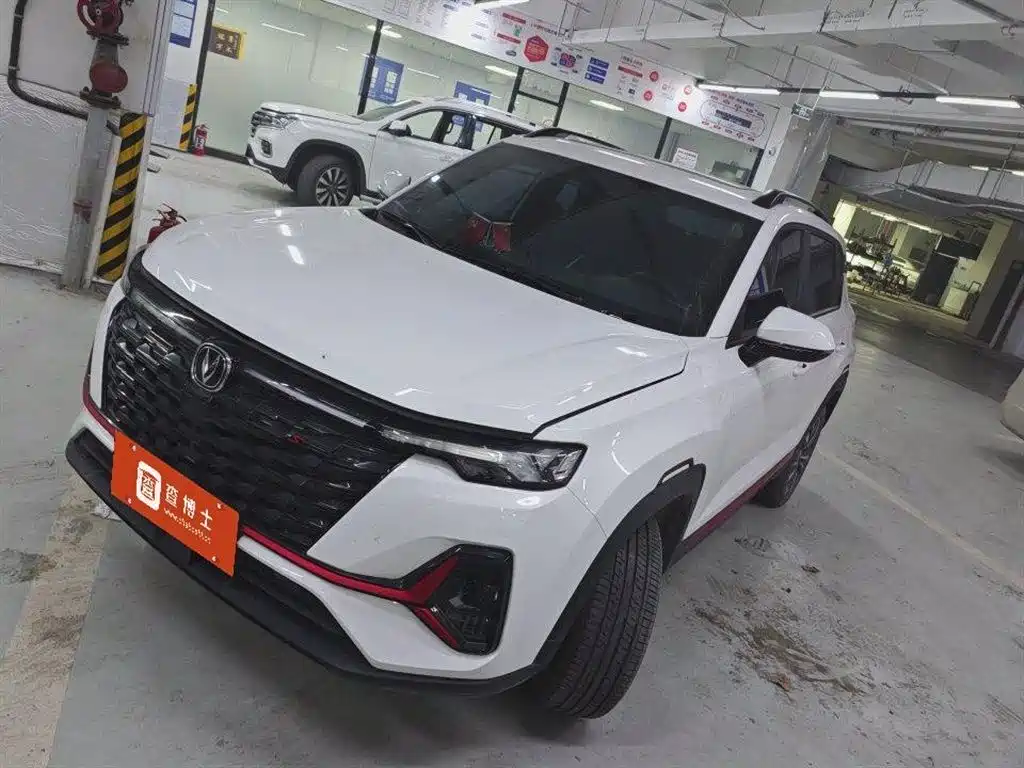 Changan CS35PLUS 2023