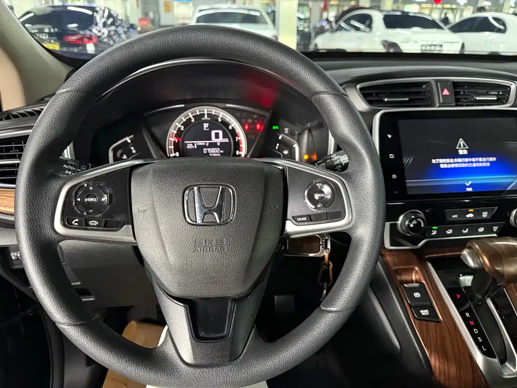 Honda CR-V — миниатюра 13