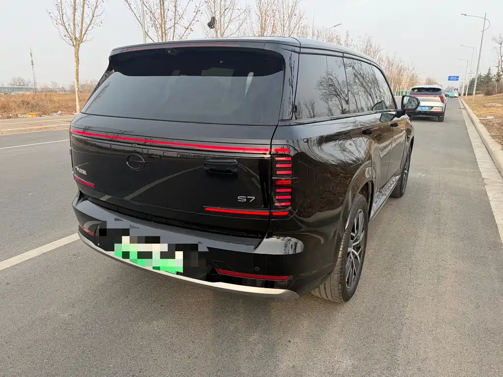 GAC TRUMPCHI YEARNING FOR S7