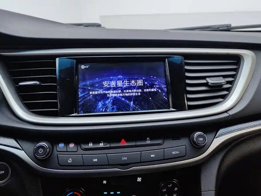 Buick Excelle — миниатюра 13