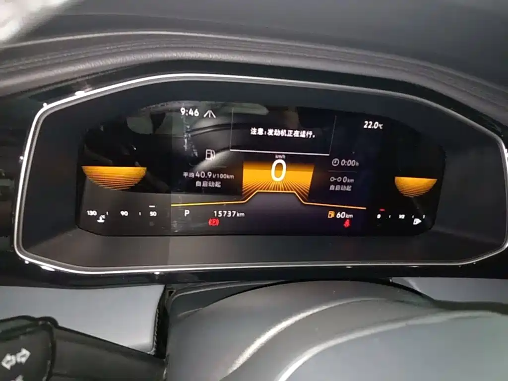Volkswagen Sagitar — миниатюра 12