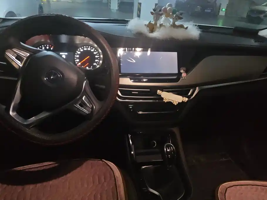 Changan CS35PLUS — миниатюра 13