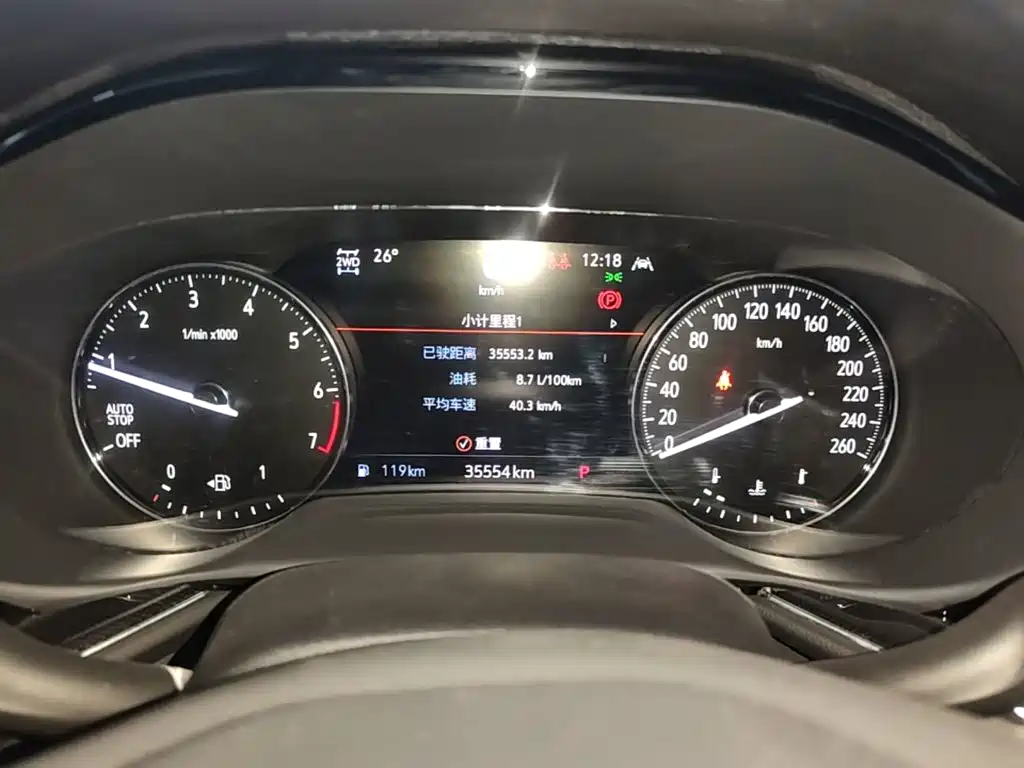 Buick Envision Plus — миниатюра 12