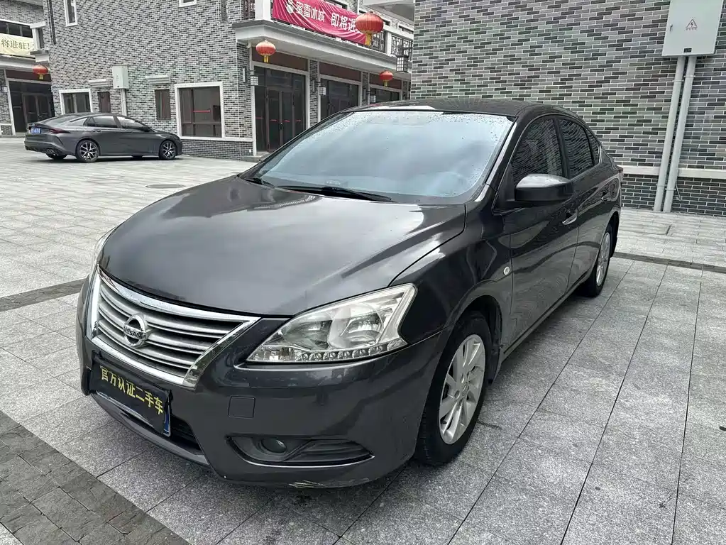 Купить Nissan Sylphy