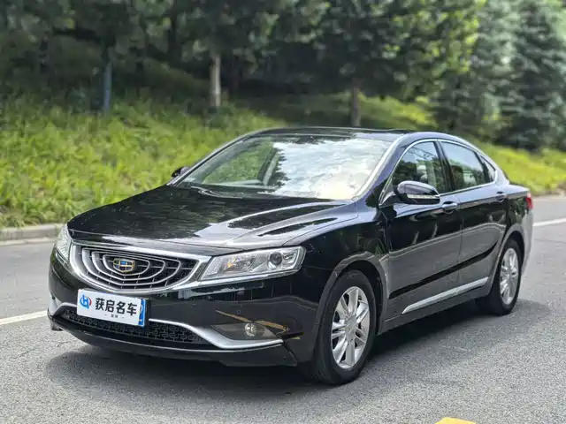 2016 Geely Haoyue