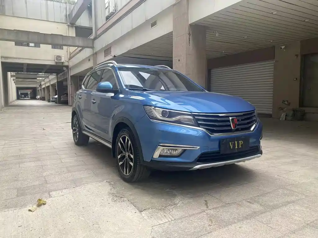 Roewe RX5 — миниатюра 3