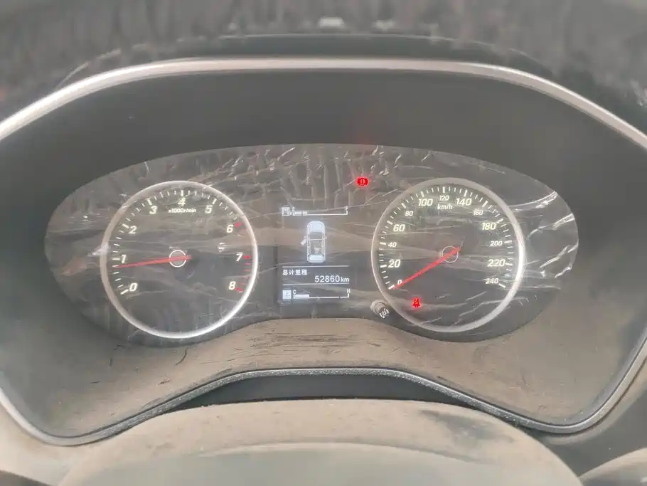 Baojun 530 — миниатюра 14