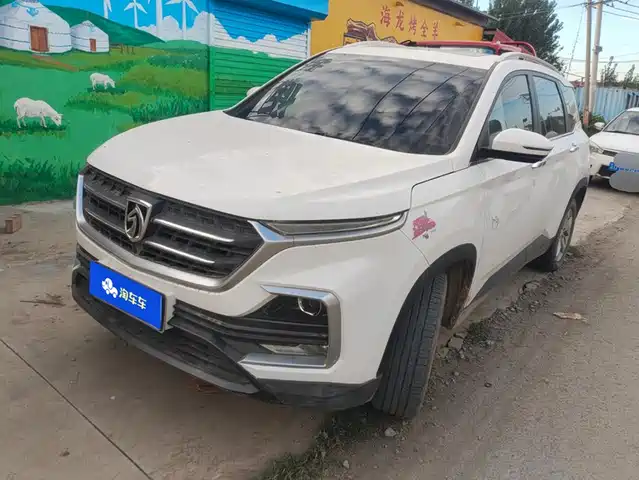 Baojun 530