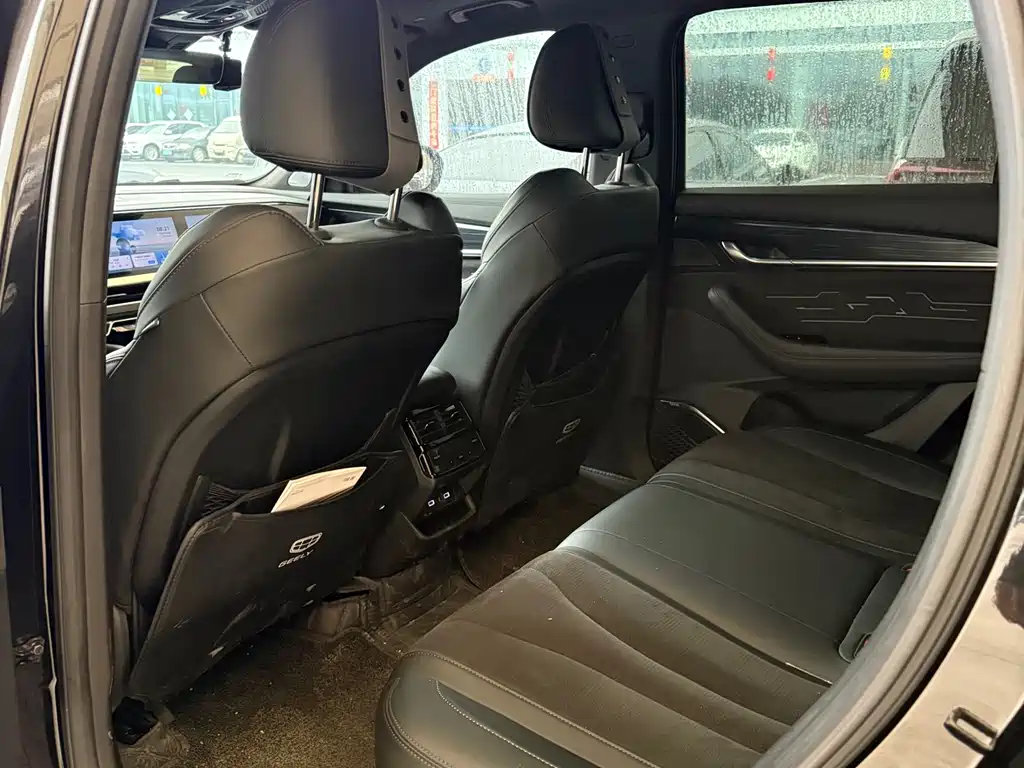 GEELY AUTOMOBILE XINGYUE L