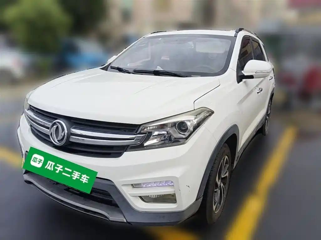 Fengguang Fengguang S560 2018
