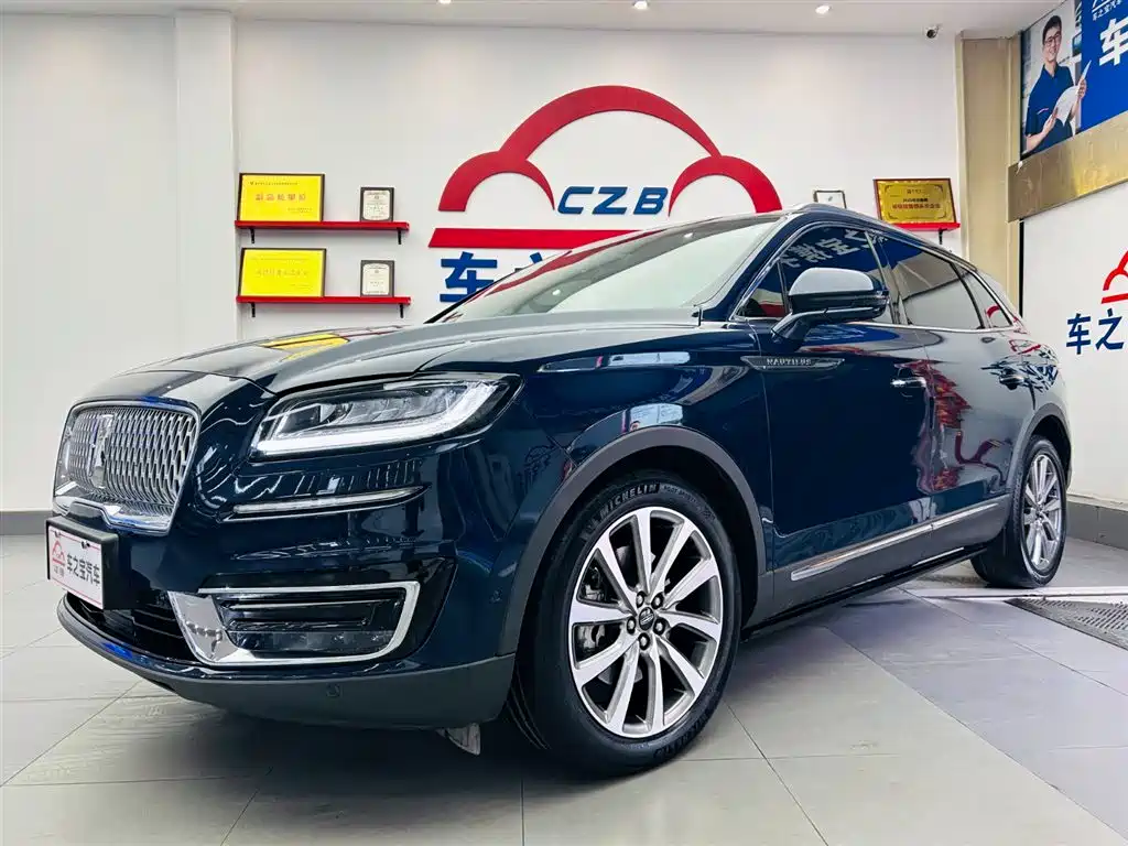 Lincoln Nautilus (Import) 2020