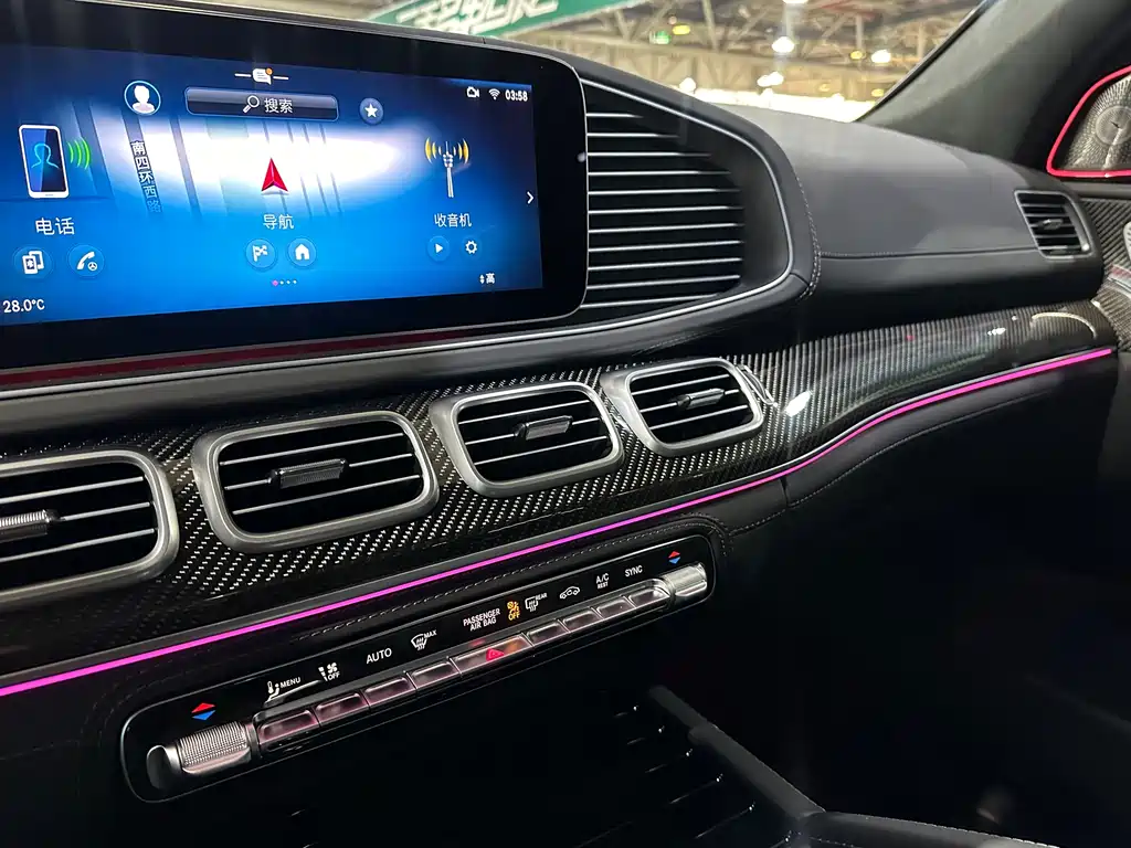 MERCEDES-BENZ GLS AMG