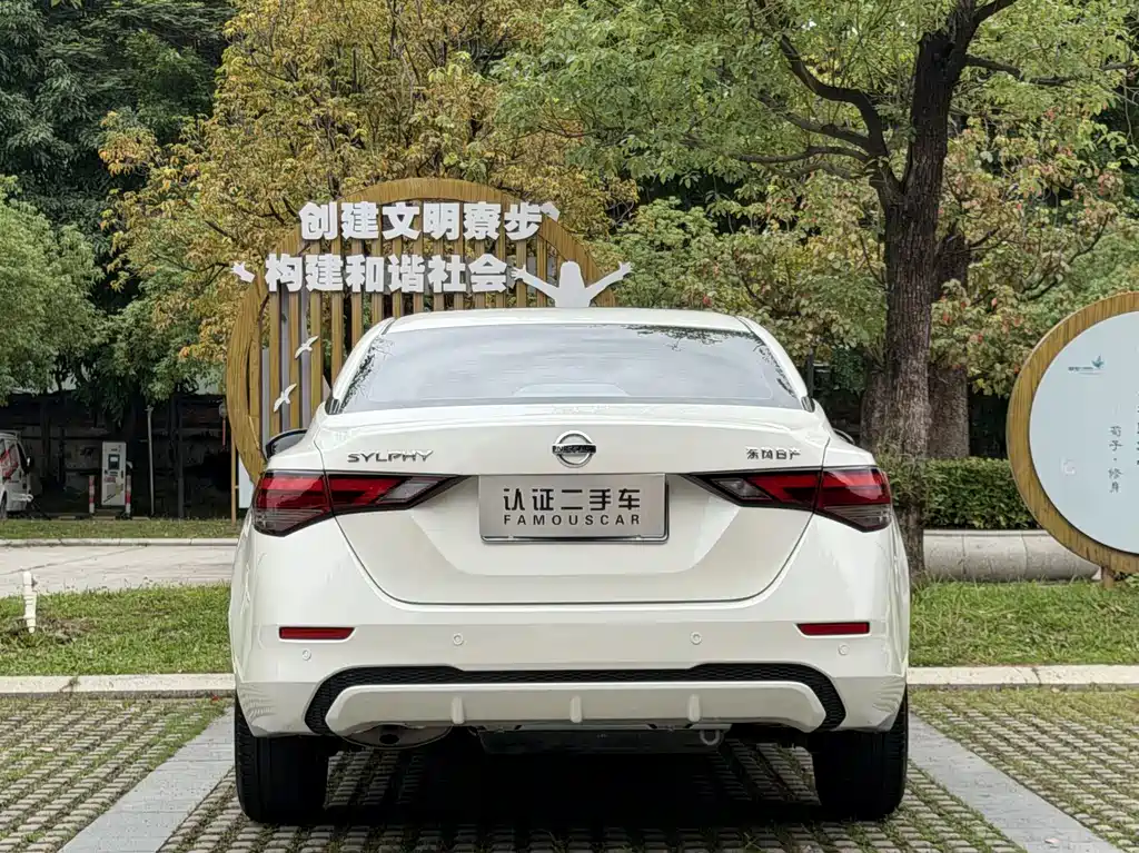 Nissan Sylphy — миниатюра 6