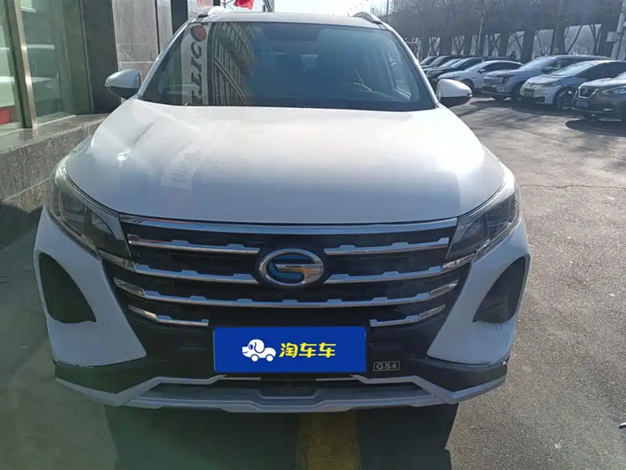 GAC TRUMPCHI GS4