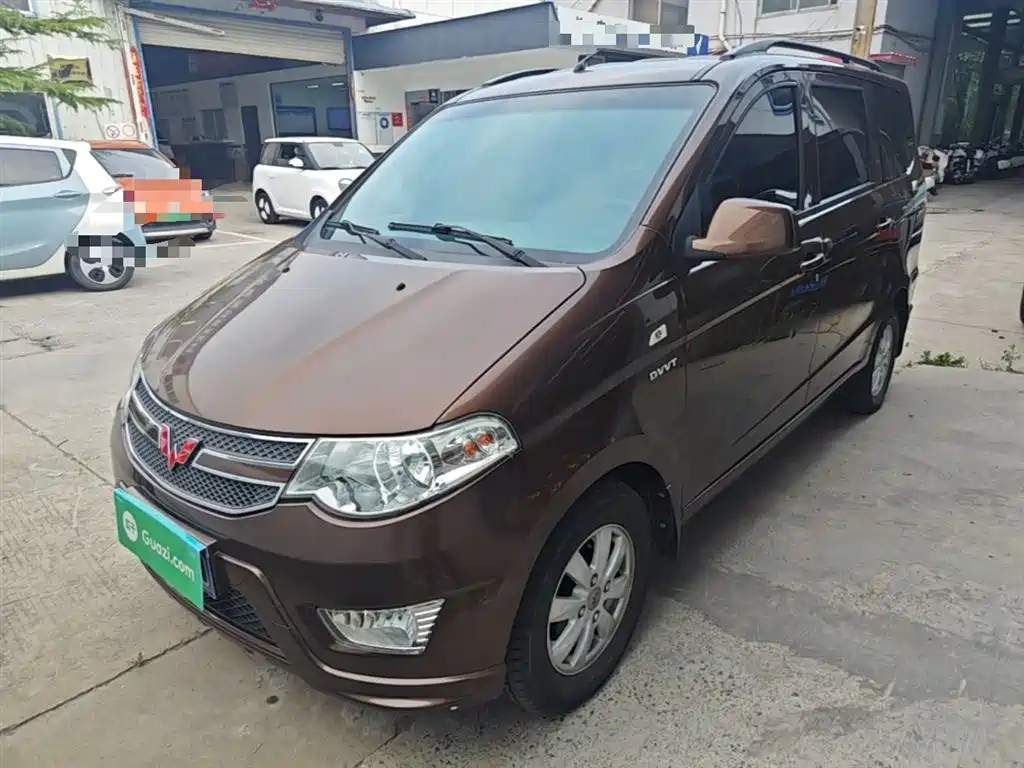 Купить Wuling Hongguang