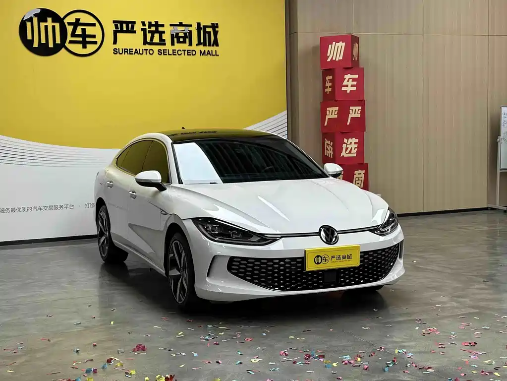 Volkswagen Lamando — миниатюра 3