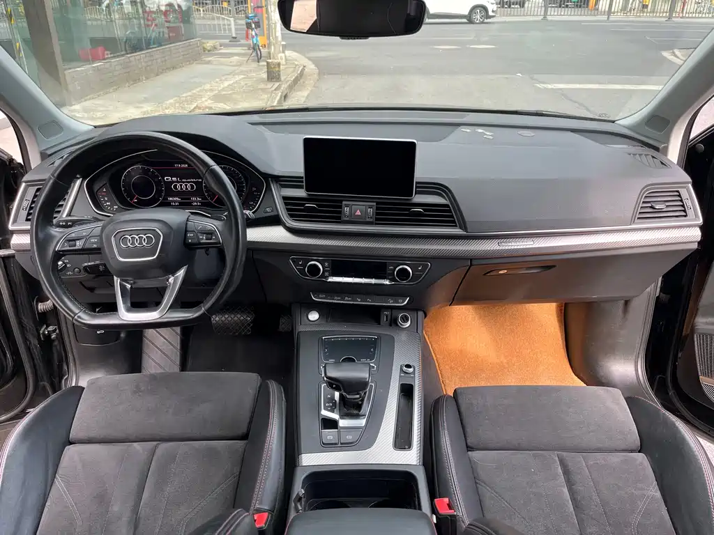 Audi Q5L — миниатюра 12
