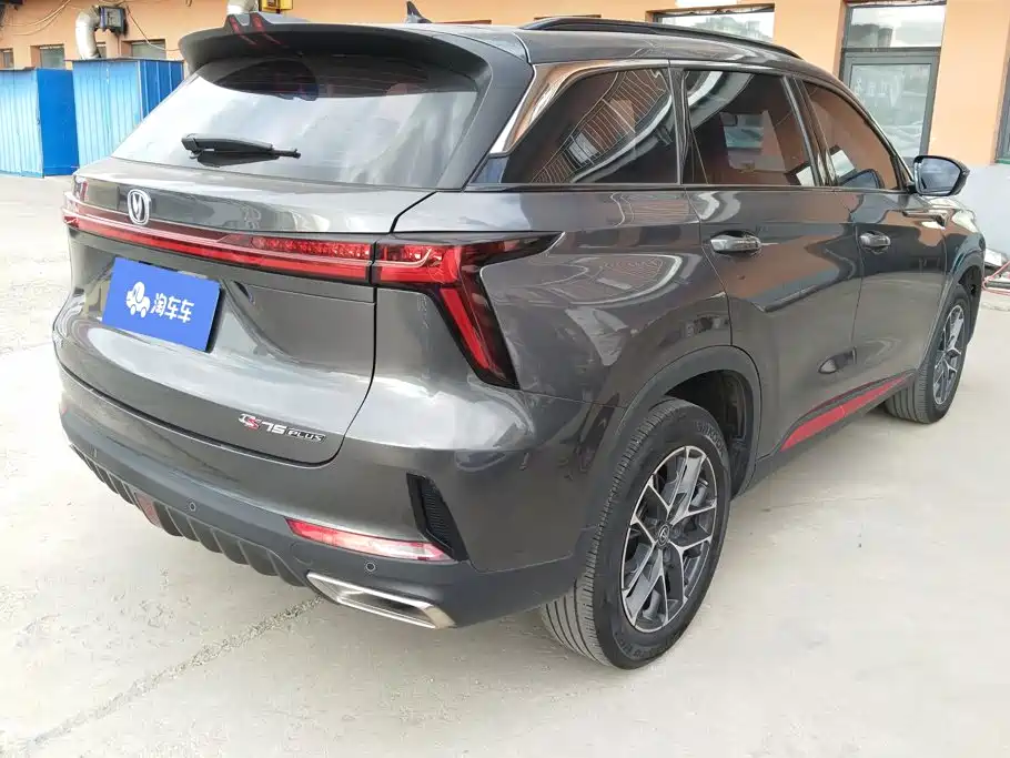 Changan CS75 PLUS — миниатюра 3