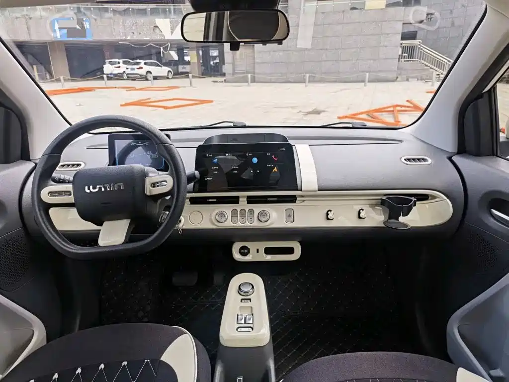 Qiyuan Lumin — миниатюра 9
